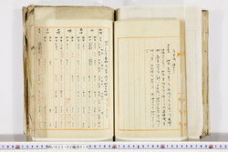 明い023020140004.jpg