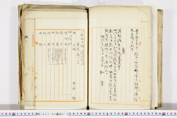 明い023020150002.jpg
