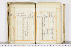 明い023020150007.jpg
