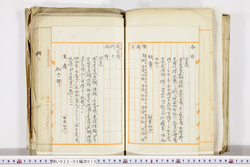 明い023020150008.jpg
