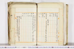 明い023020150009.jpg