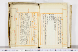 明い023020150010.jpg