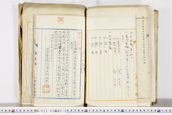 明い023020190007.jpg