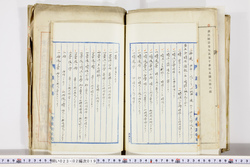 明い023020190009.jpg