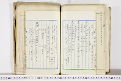 明い023020190010.jpg