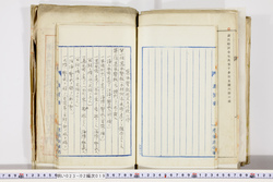 明い023020190012.jpg