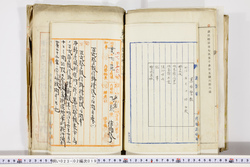 明い023020190014.jpg