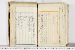 明い023020190016.jpg