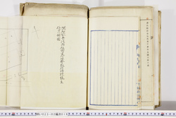 明い023020190017.jpg