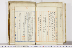 明い023020190021.jpg