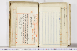 明い023020190023.jpg