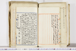 明い023020190024.jpg