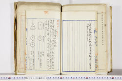 明い023020190025.jpg