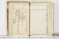 明い023020190028.jpg