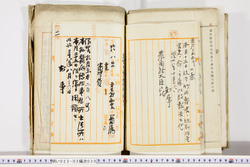 明い023020200002.jpg