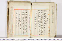 明い023020230002.jpg