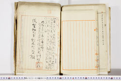 明い023020240004.jpg