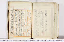 明い023020240005.jpg