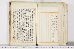 明い023020240008.jpg