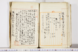明い023020240011.jpg