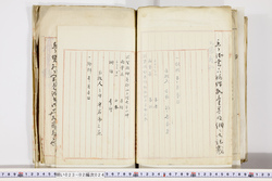 明い023020240013.jpg
