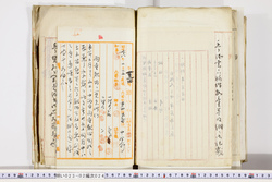明い023020240014.jpg