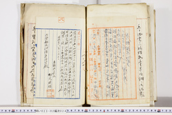 明い023020240017.jpg