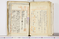 明い023020240026.jpg