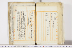 明い023020250004.jpg
