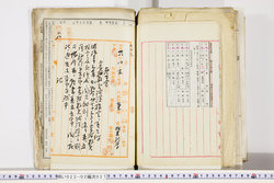 明い023020270004.jpg