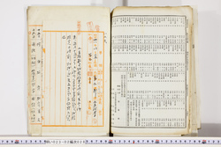 明い023020280007.jpg