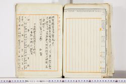明い023020280008.jpg