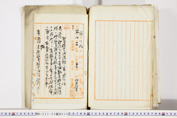 明い023020280011.jpg