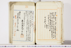 明い023020280012.jpg