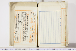 明い023020280013.jpg