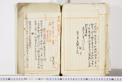 明い023020280014.jpg