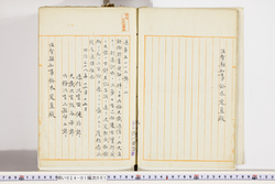 明い024010010006.jpg