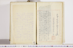 明い024010010011.jpg