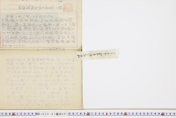 明い024010010012.jpg