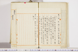 明い024010030003.jpg