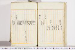 明い024010050012.jpg