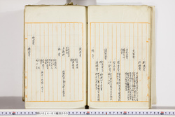 明い024010050016.jpg