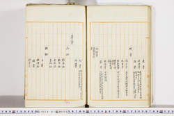 明い024010050022.jpg