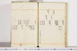 明い024010050024.jpg