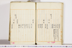 明い024010050027.jpg