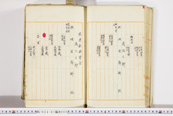 明い024010050042.jpg