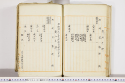 明い024010050045.jpg