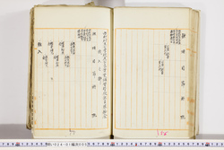 明い024010050047.jpg