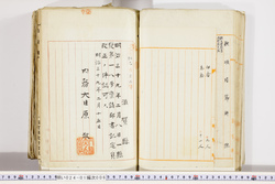明い024010060004.jpg