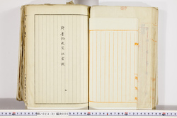 明い024010060009.jpg